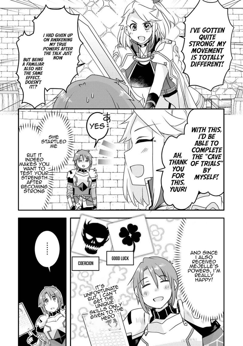 Mugen No Skill Getter 32 15