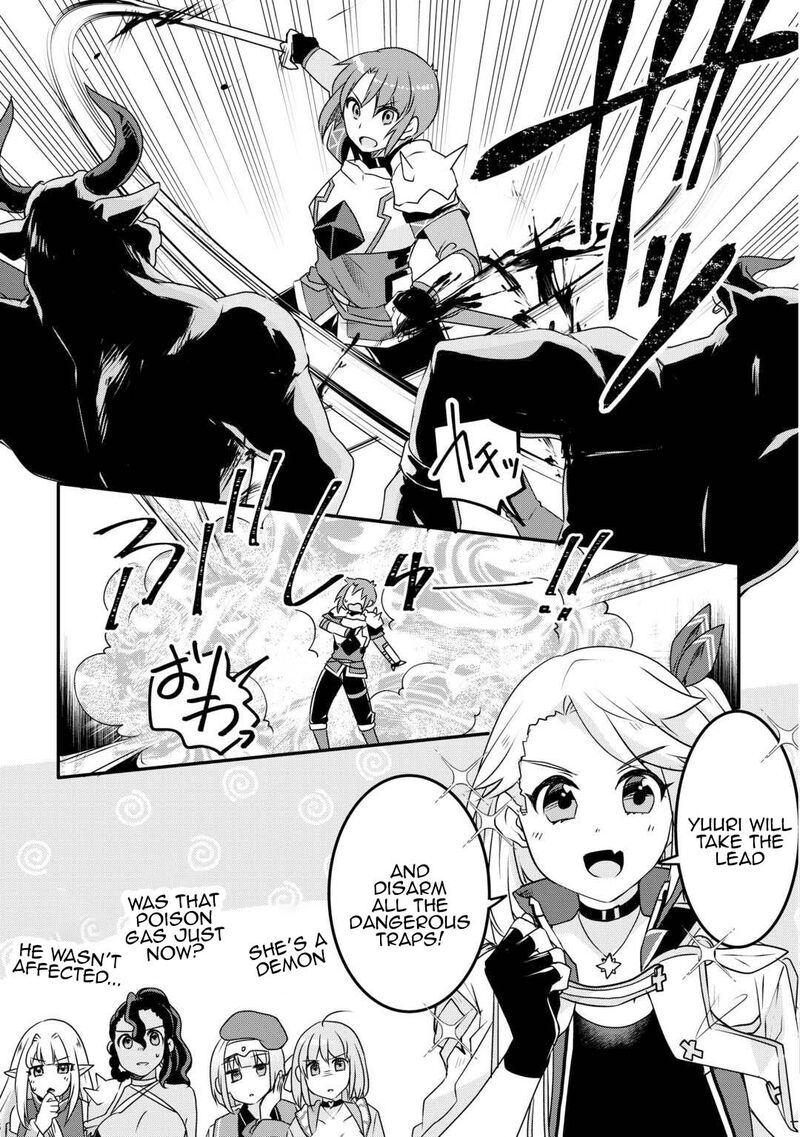 Mugen No Skill Getter 33 9