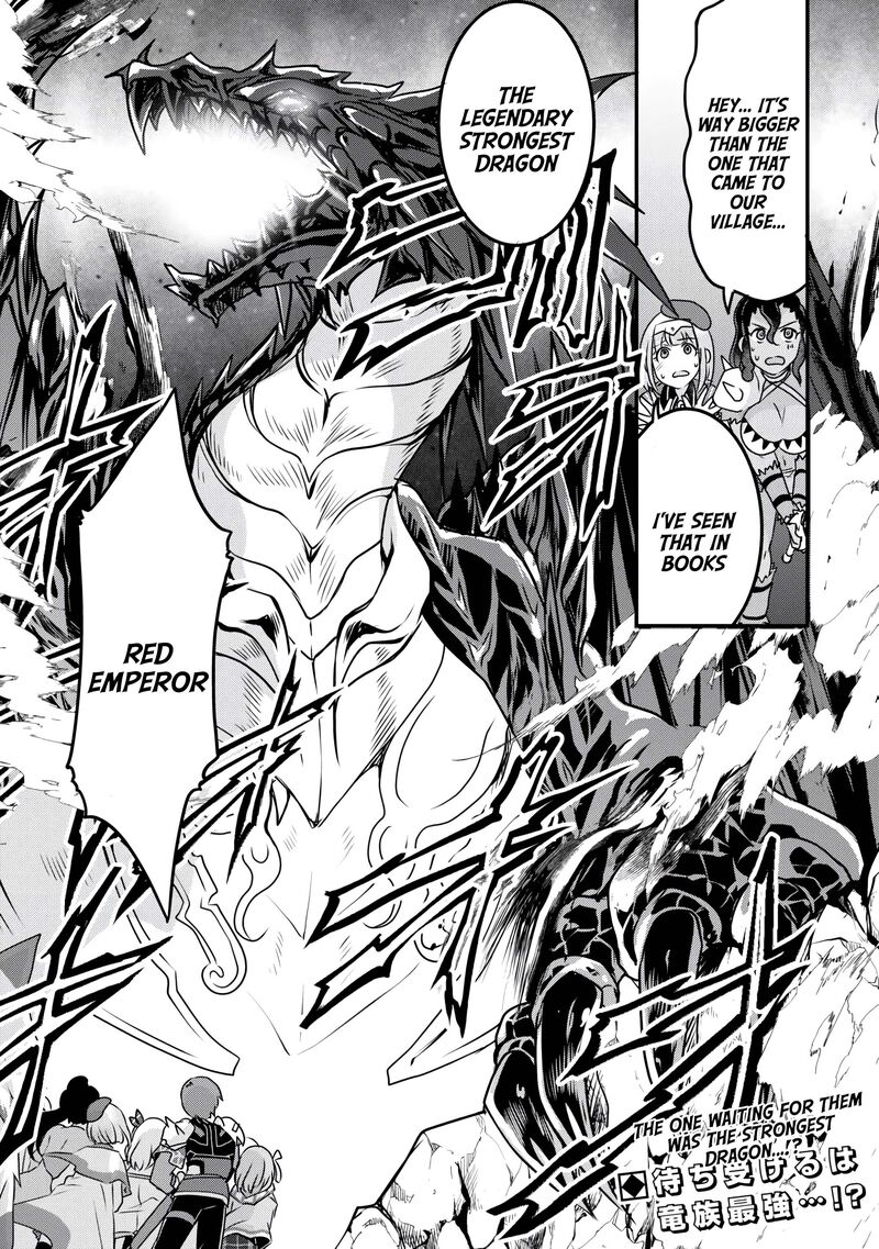 Mugen No Skill Getter 34 28