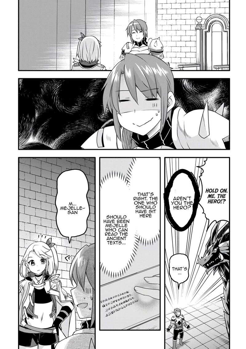 Mugen No Skill Getter 36 2