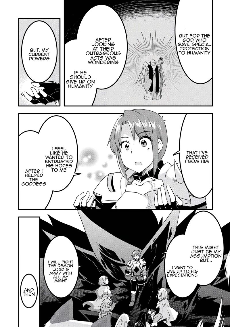 Mugen No Skill Getter 36 6