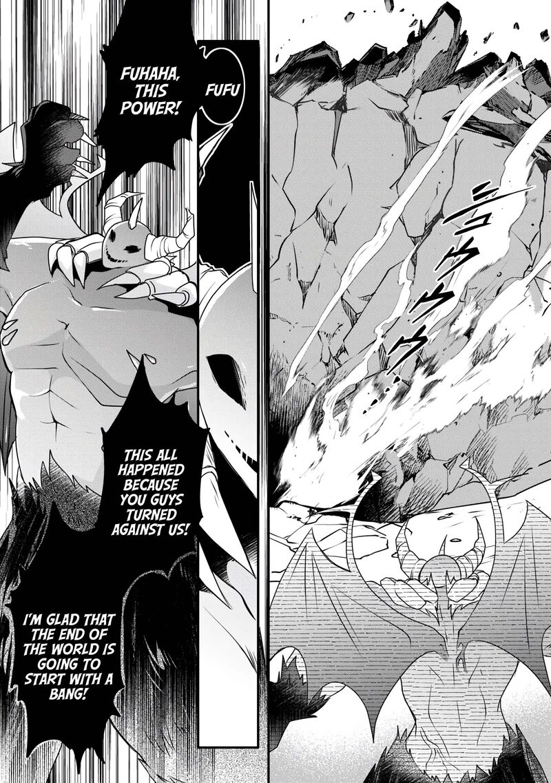 Mugen No Skill Getter 37 22