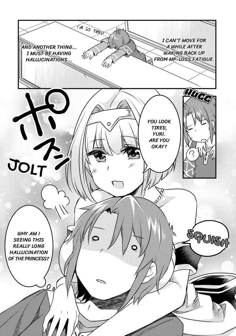 Mugen No Skill Getter 4 11