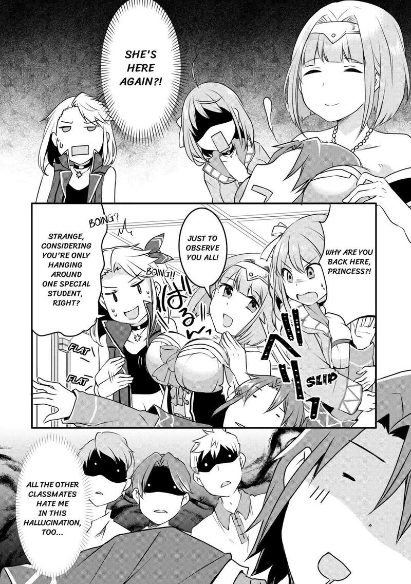 Mugen No Skill Getter 4 12