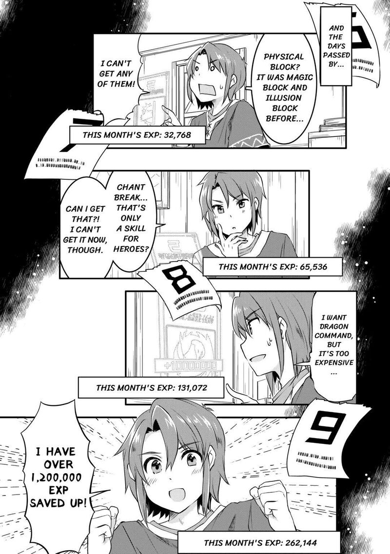 Mugen No Skill Getter 4 9