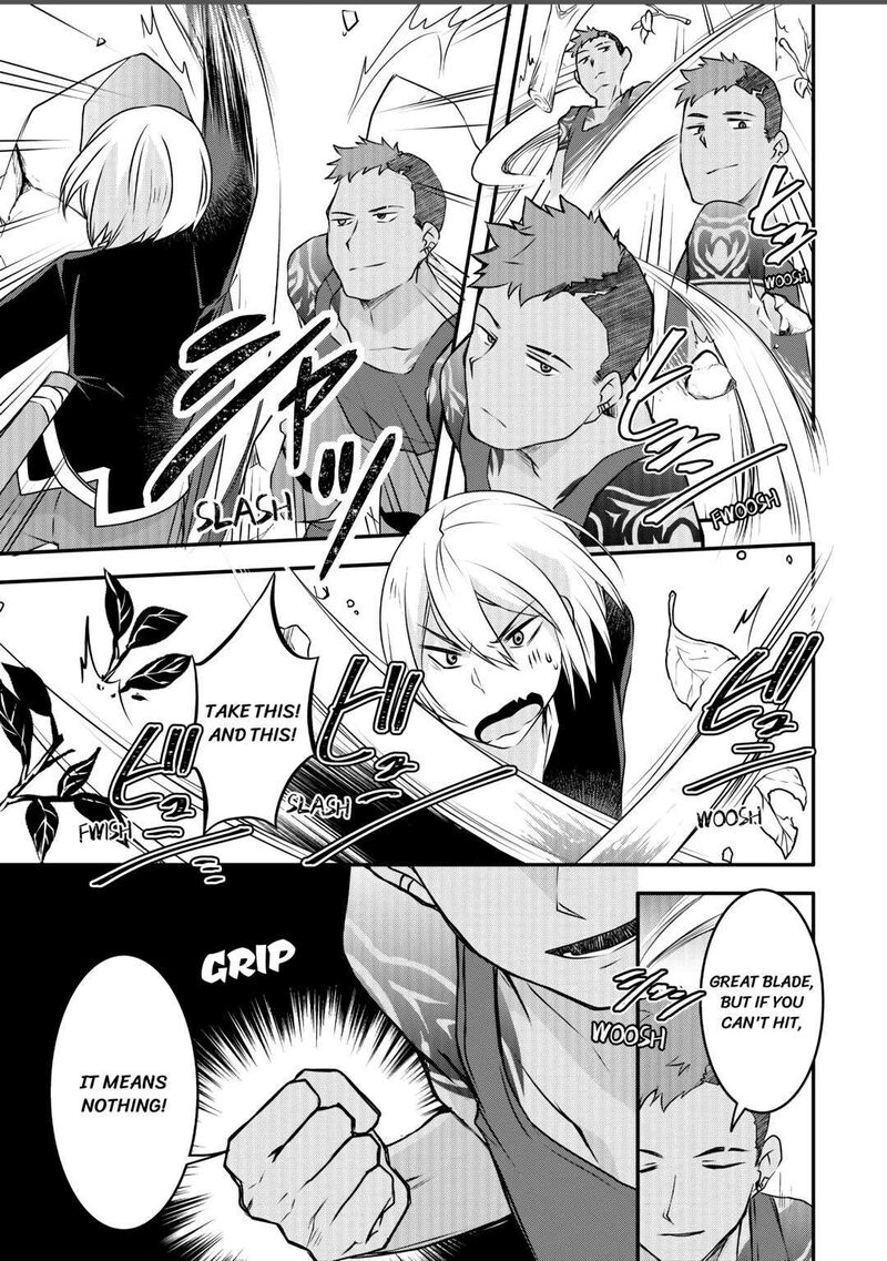 Mugen No Skill Getter 5 10