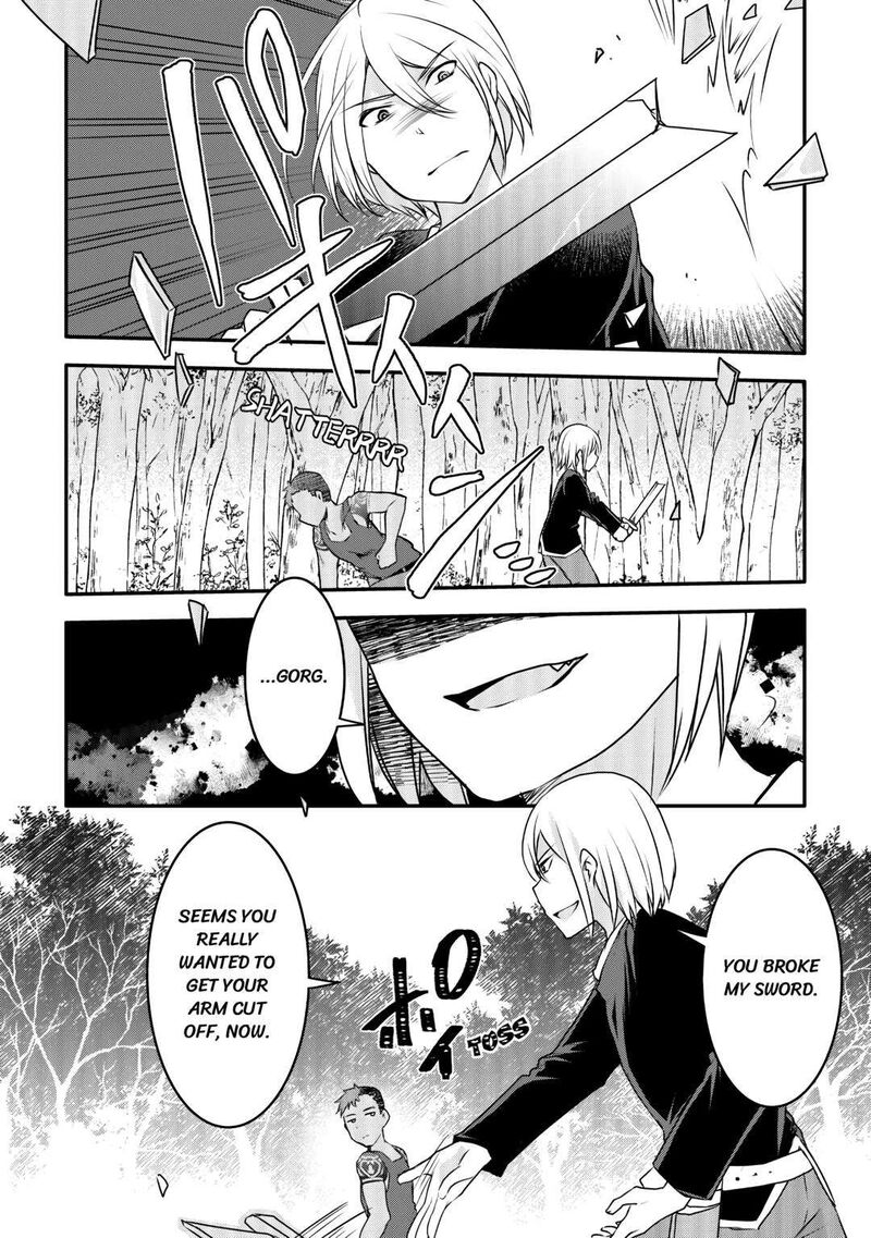 Mugen No Skill Getter 5 5