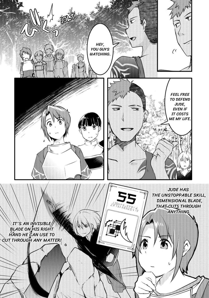 Mugen No Skill Getter 5 7
