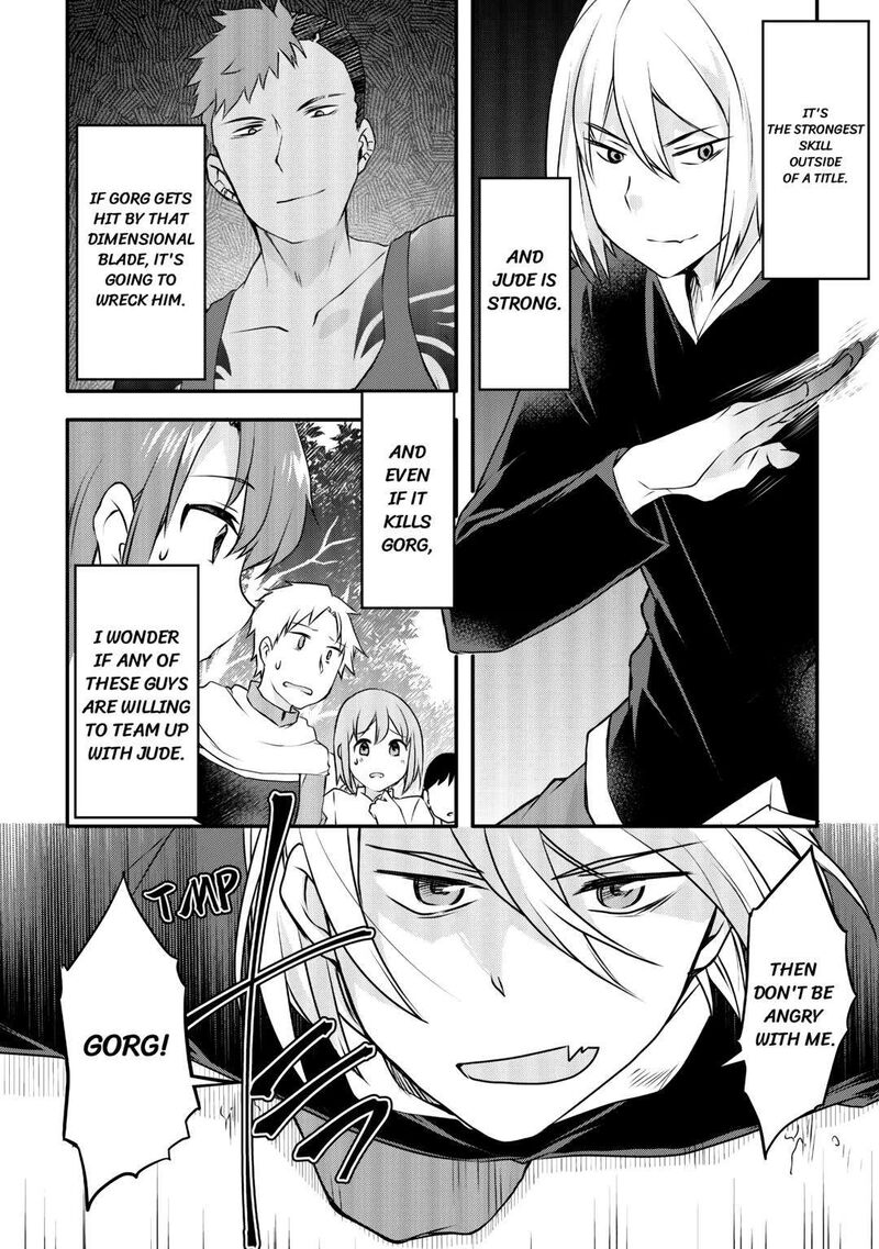 Mugen No Skill Getter 5 8