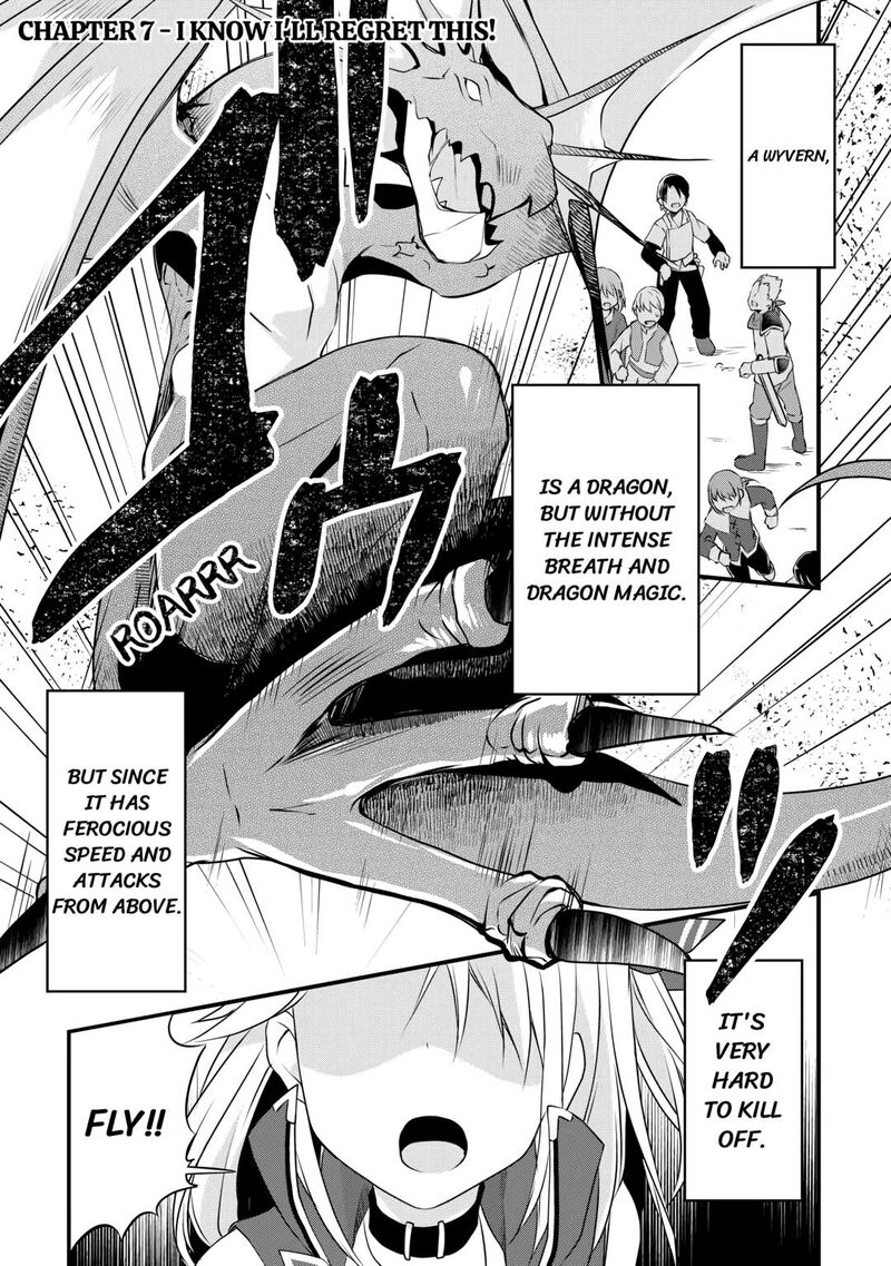 Mugen No Skill Getter 7 1