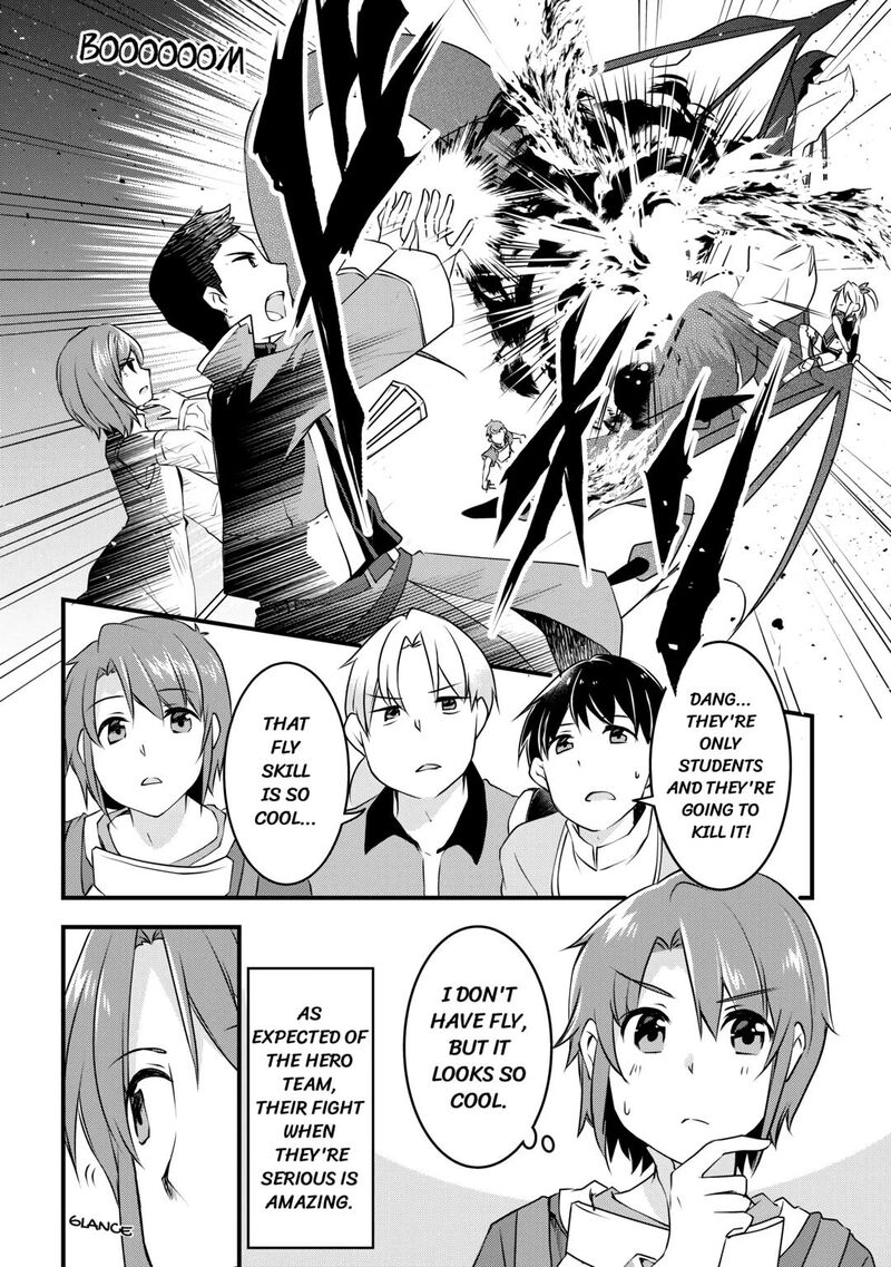 Mugen No Skill Getter 7 4