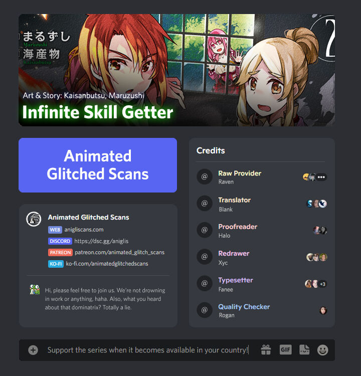 Mugen No Skill Getter 8 1