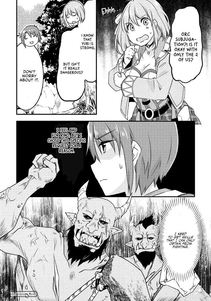 Mugen No Skill Getter 8 14