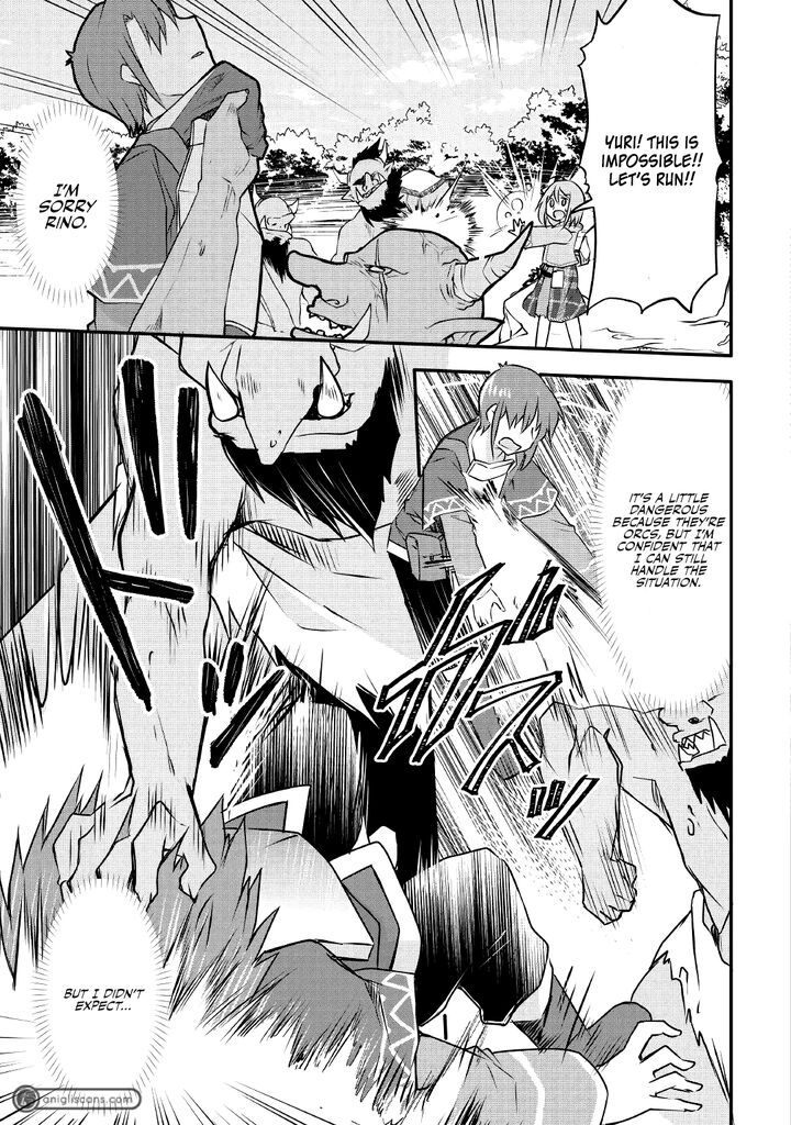 Mugen No Skill Getter 8 16
