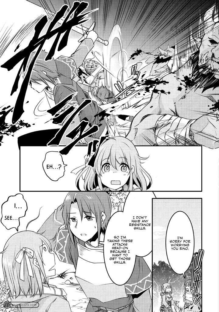 Mugen No Skill Getter 8 18
