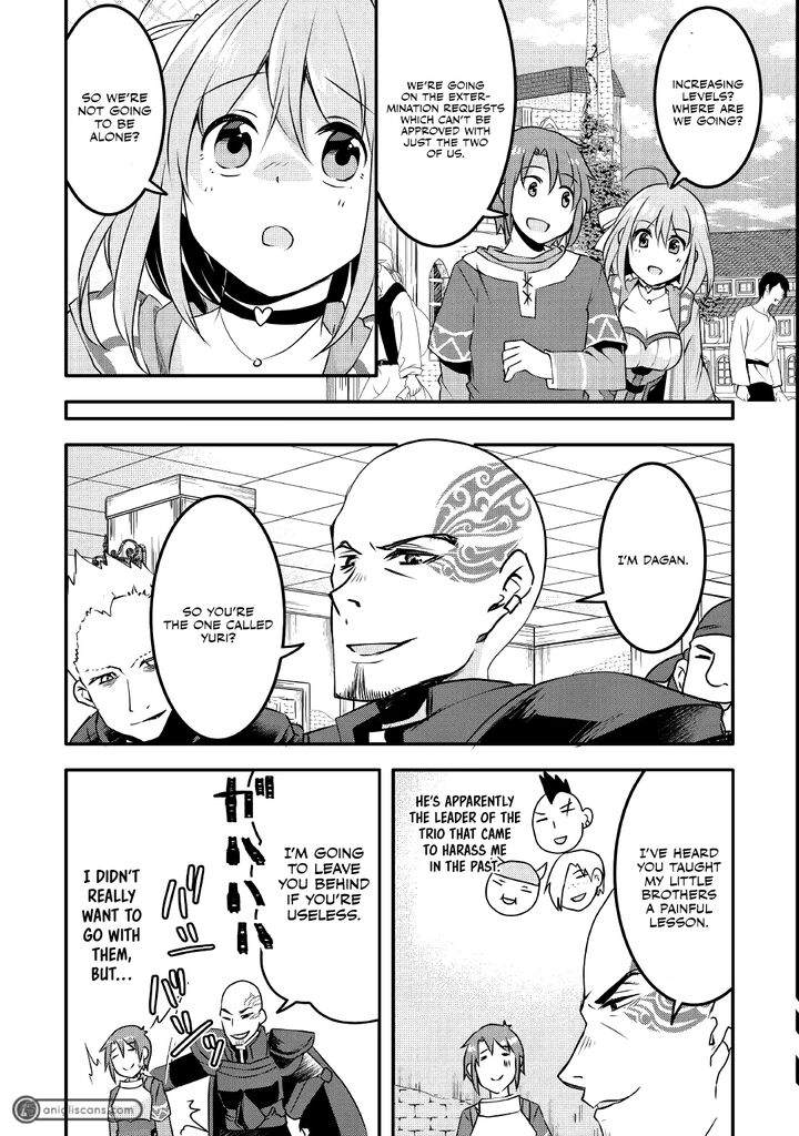 Mugen No Skill Getter 9 12