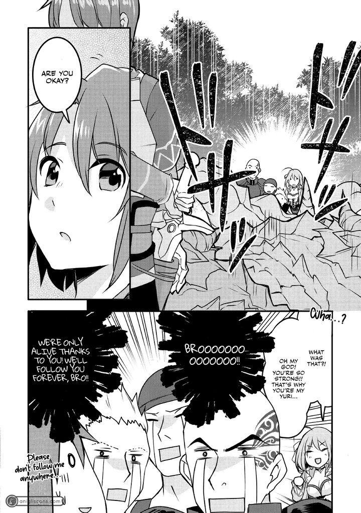 Mugen No Skill Getter 9 17