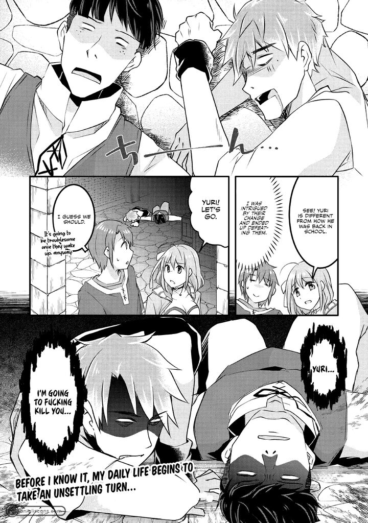 Mugen No Skill Getter 9 25