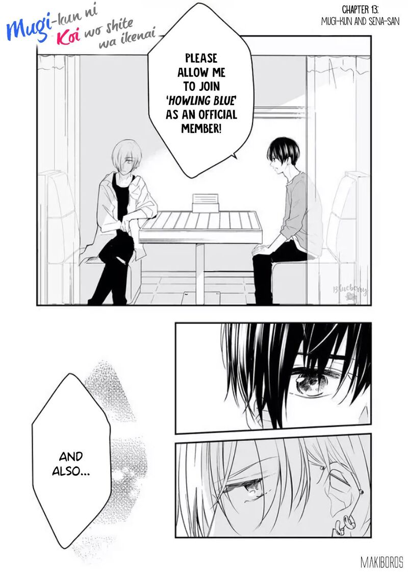 Mugi Kun Ni Koi Wo Shite Wa Ikenai 13 3