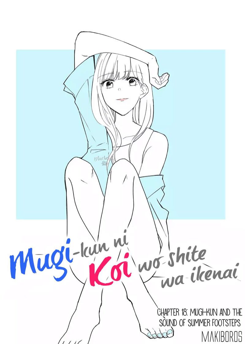 Mugi Kun Ni Koi Wo Shite Wa Ikenai 18 1