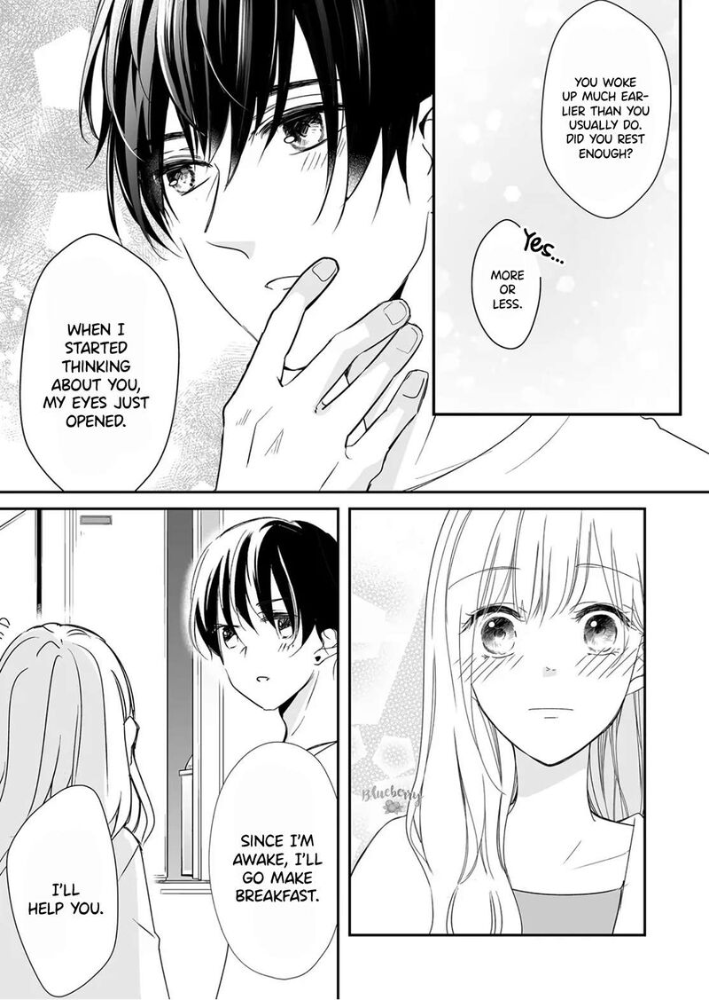 Mugi Kun Ni Koi Wo Shite Wa Ikenai 23 3