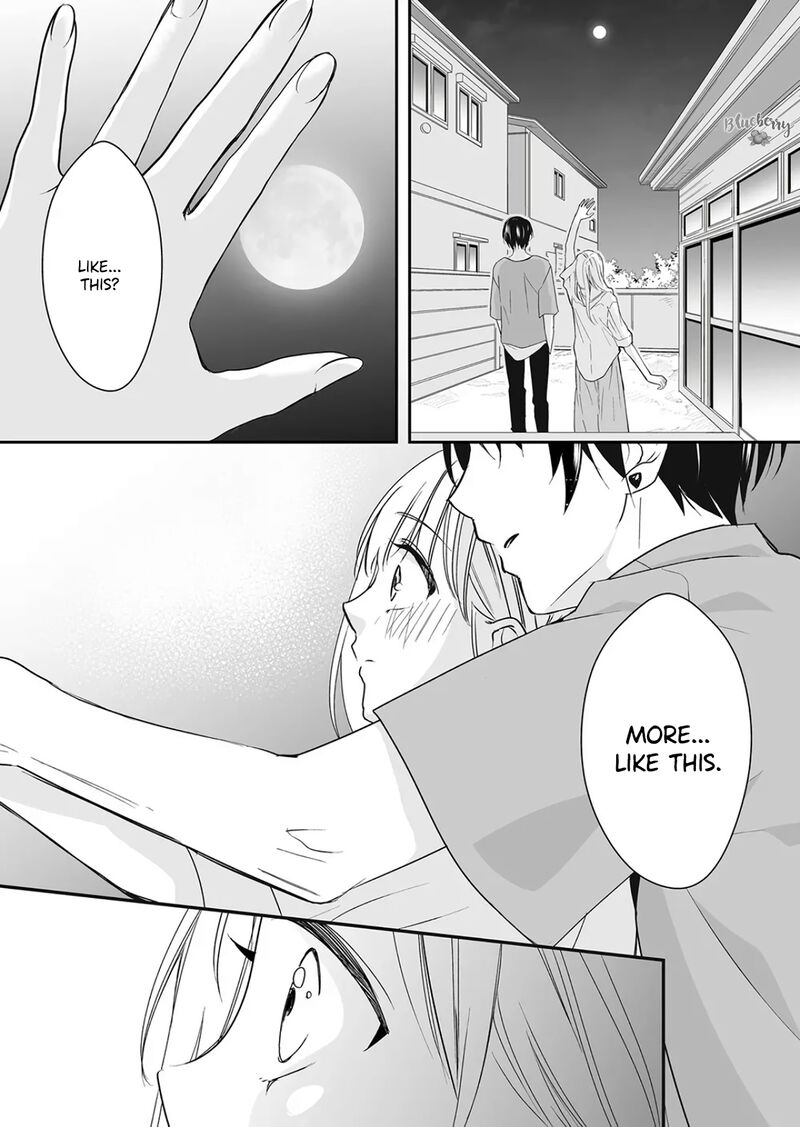 Mugi Kun Ni Koi Wo Shite Wa Ikenai 24 12