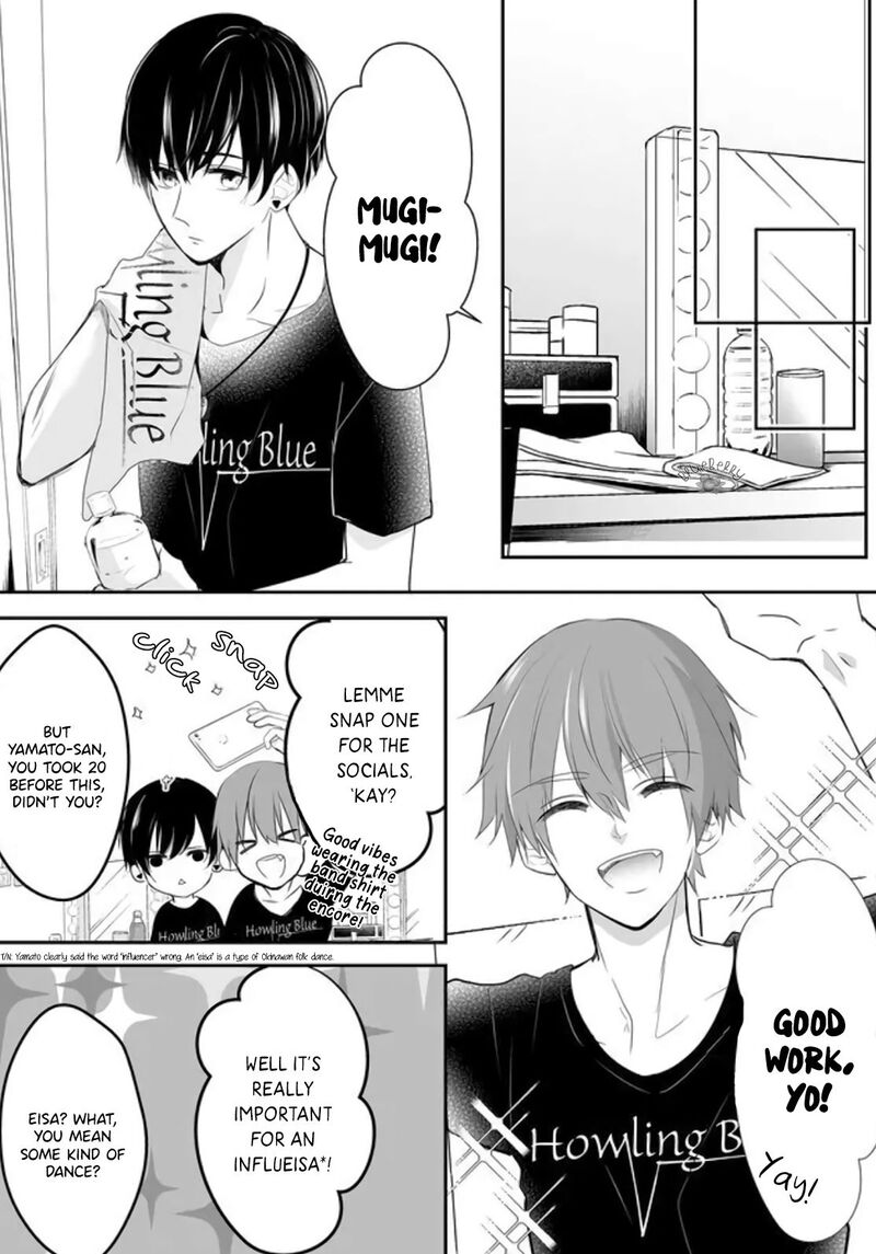 Mugi Kun Ni Koi Wo Shite Wa Ikenai 3 15