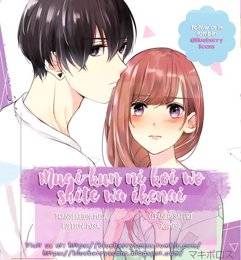 Mugi Kun Ni Koi Wo Shite Wa Ikenai 6 1