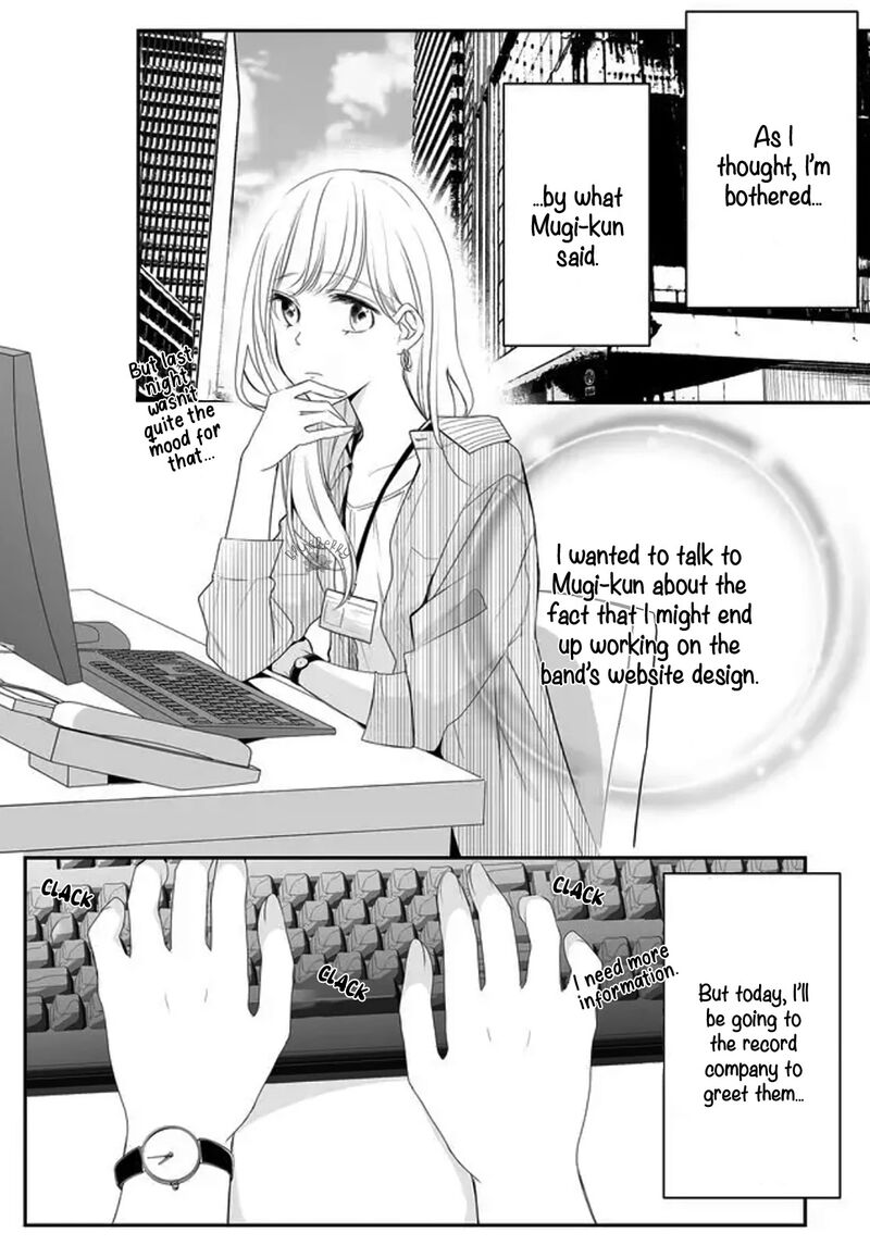 Mugi Kun Ni Koi Wo Shite Wa Ikenai 6 15