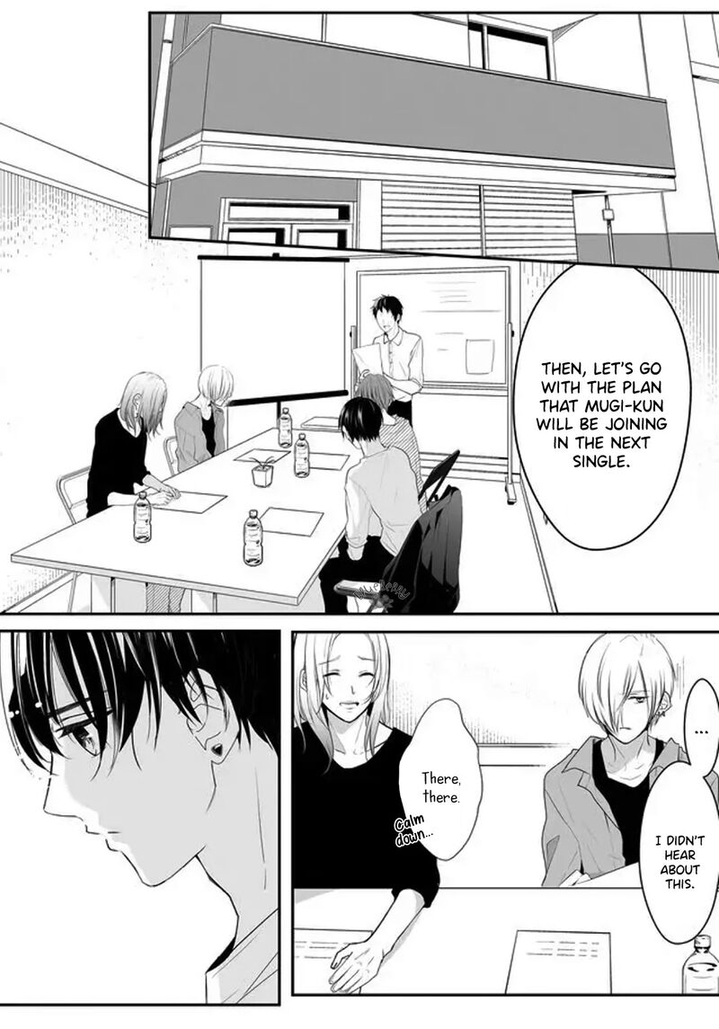 Mugi Kun Ni Koi Wo Shite Wa Ikenai 6 3