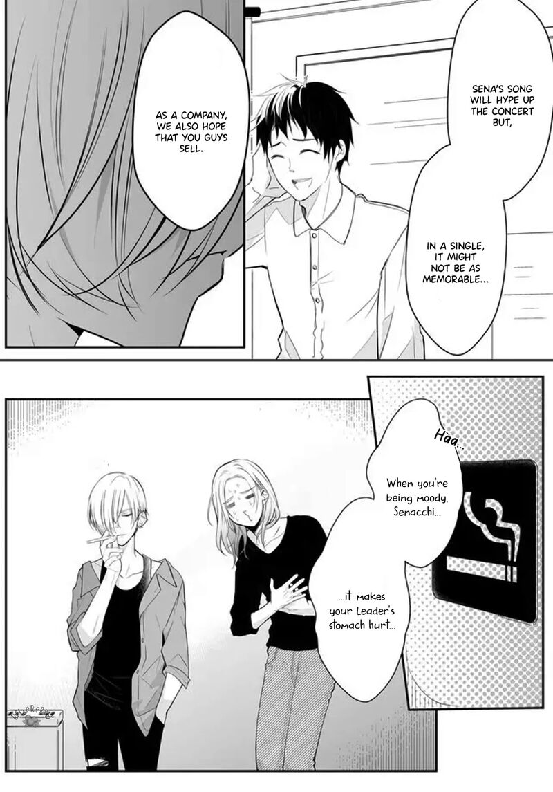 Mugi Kun Ni Koi Wo Shite Wa Ikenai 6 4