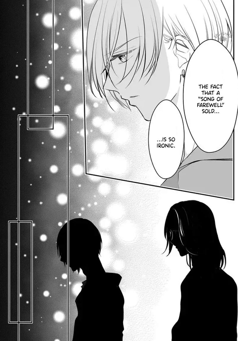 Mugi Kun Ni Koi Wo Shite Wa Ikenai 6 7