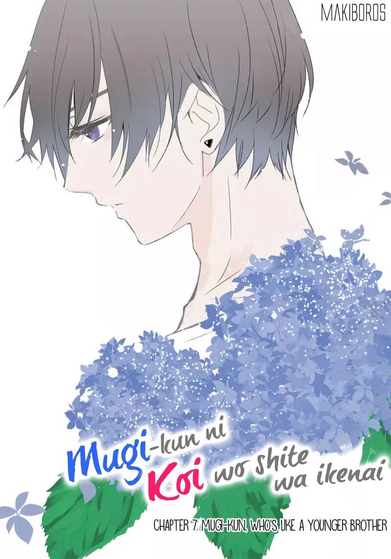 Mugi Kun Ni Koi Wo Shite Wa Ikenai 7 3