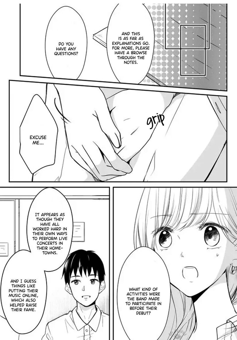 Mugi Kun Ni Koi Wo Shite Wa Ikenai 7 5