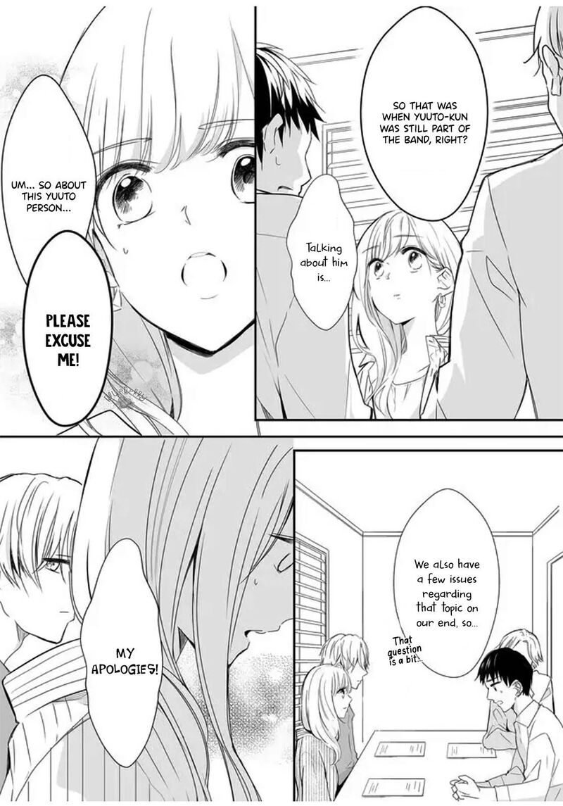 Mugi Kun Ni Koi Wo Shite Wa Ikenai 7 6