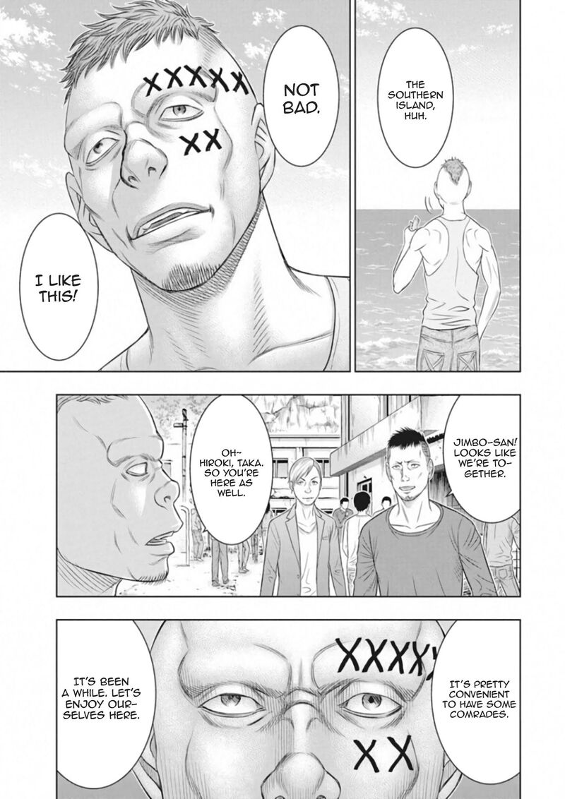 Muhoutou 1 22