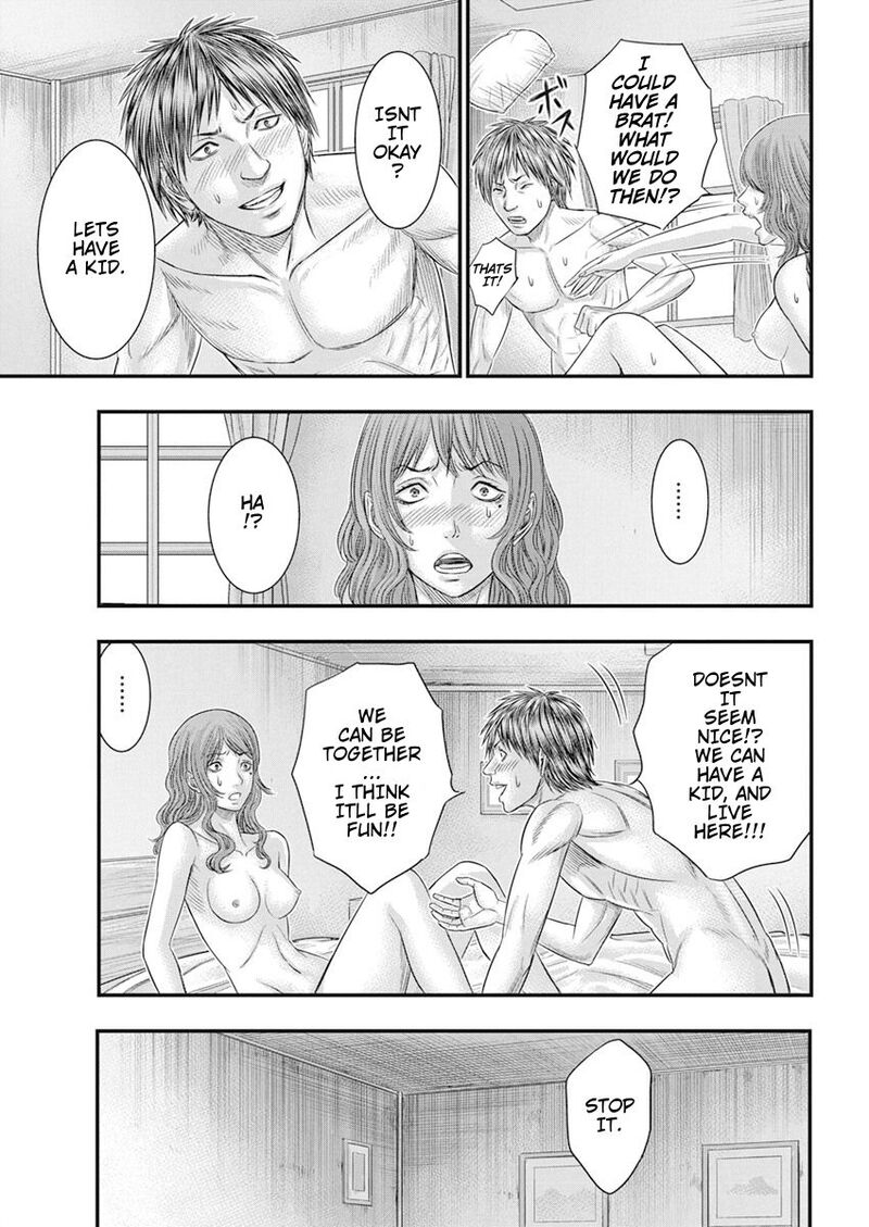 Muhoutou 34 17