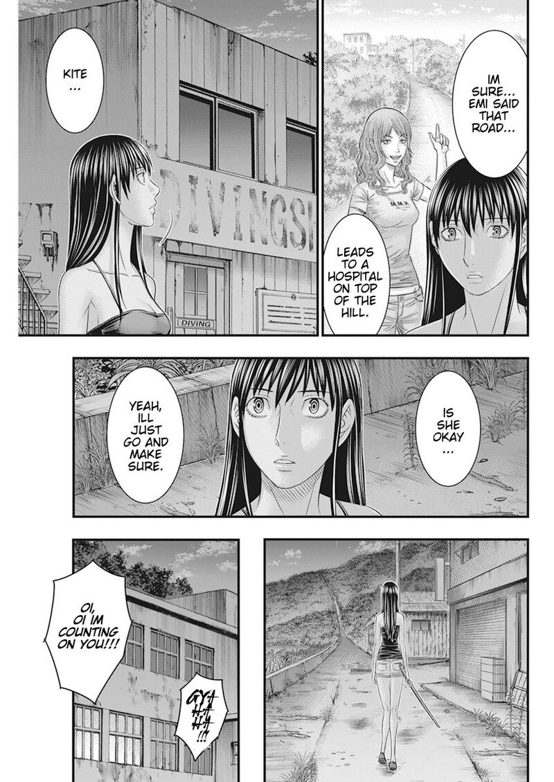 Muhoutou 38 13