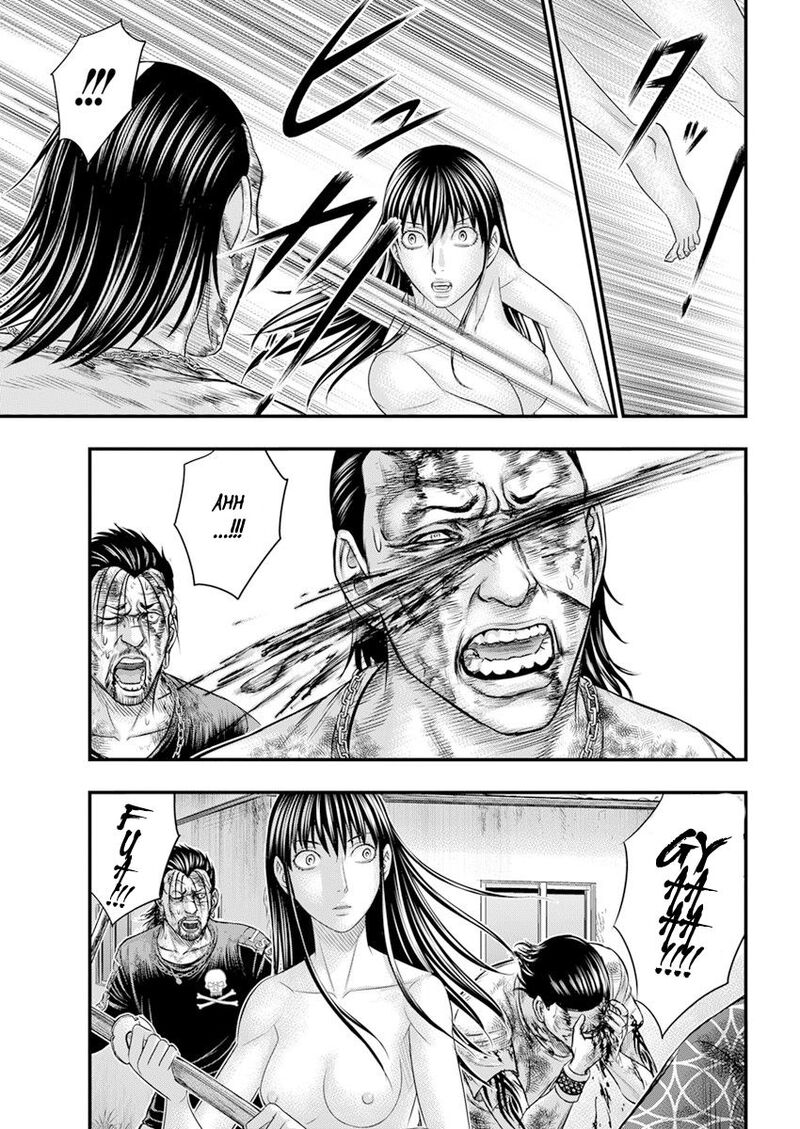 Muhoutou 43 13