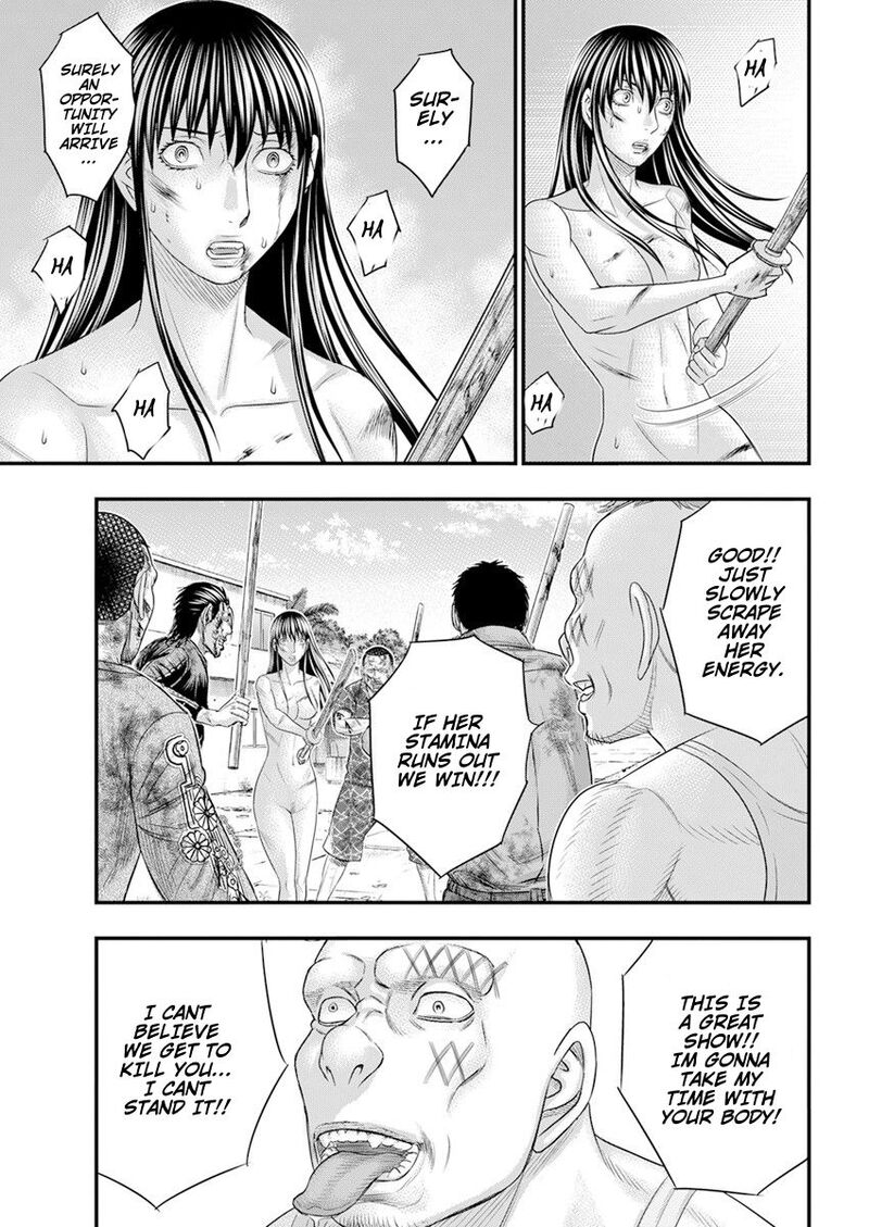 Muhoutou 43 17