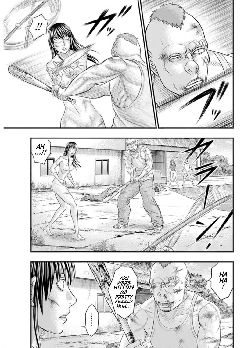Muhoutou 44 11