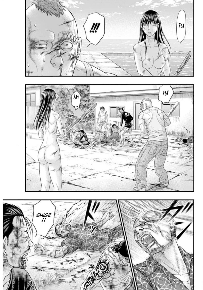 Muhoutou 44 17