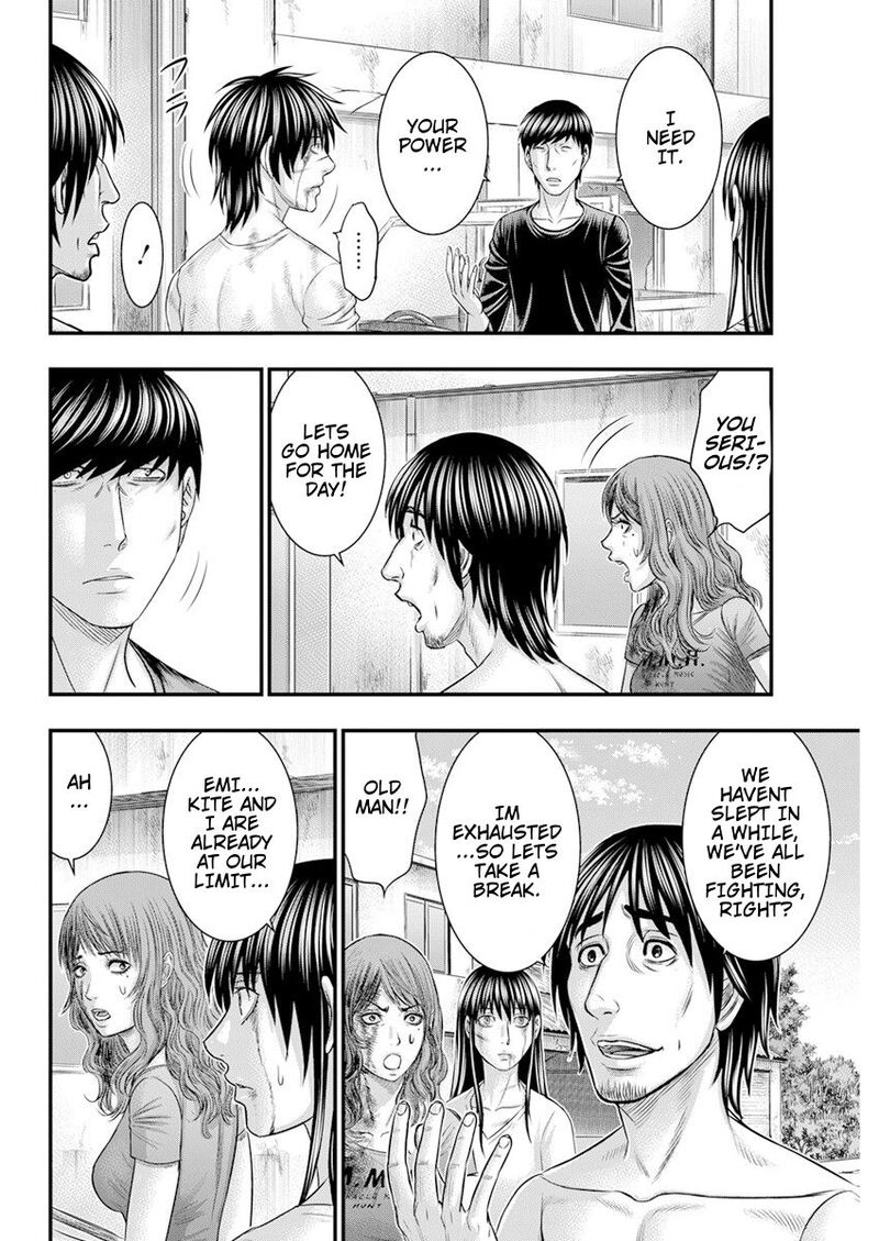 Muhoutou 46 13
