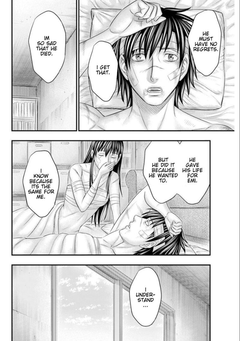 Muhoutou 47 16