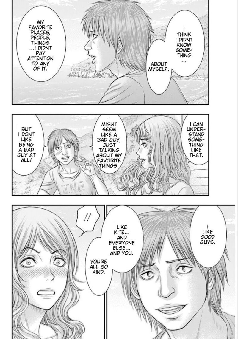 Muhoutou 47 6