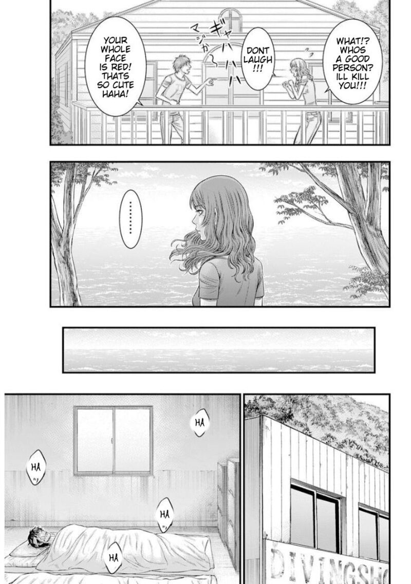 Muhoutou 47 7