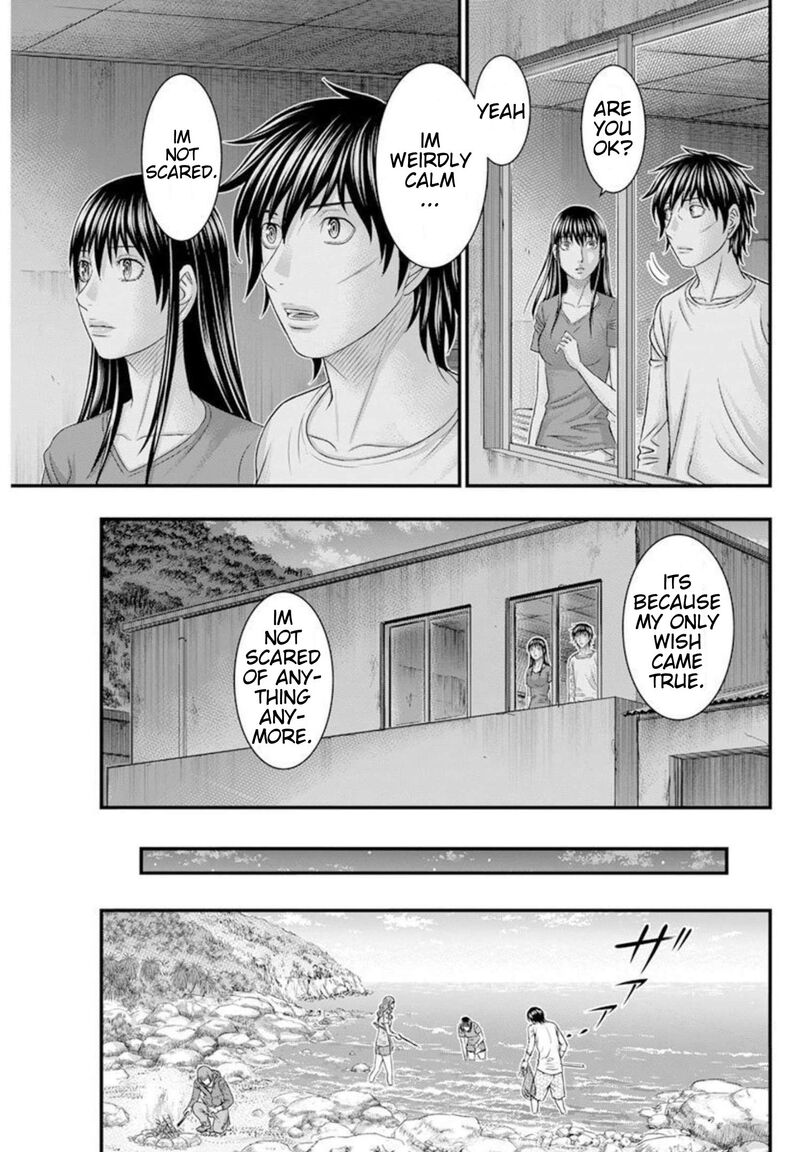 Muhoutou 48 11
