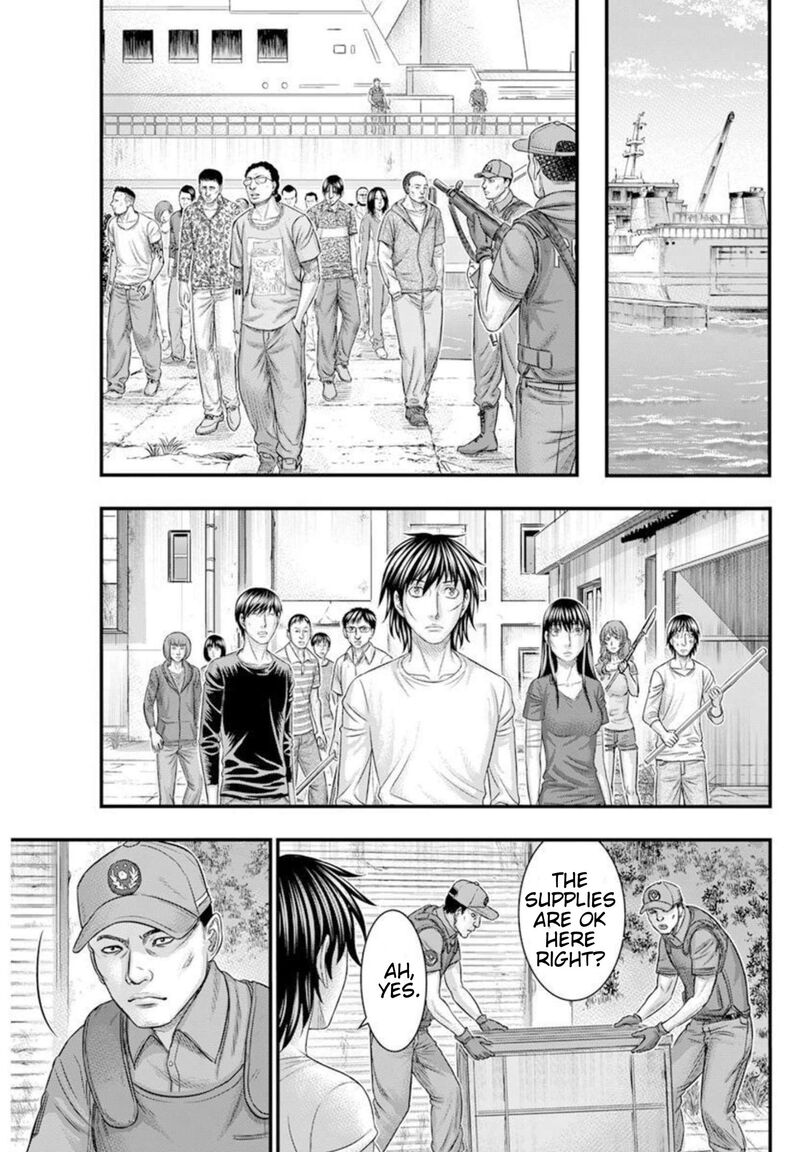 Muhoutou 48 13