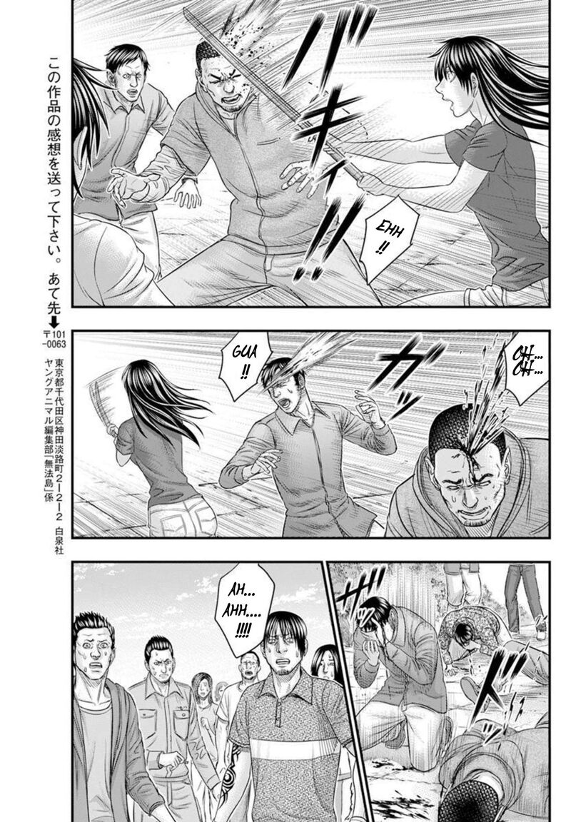 Muhoutou 48 19