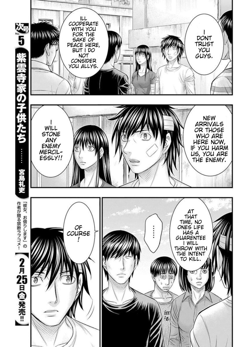 Muhoutou 48 9